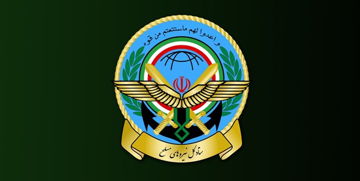 تسهیل تردد مشمولین وظیفه مقیم چین