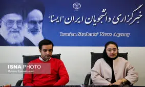 "سرطان در پوست گردو"