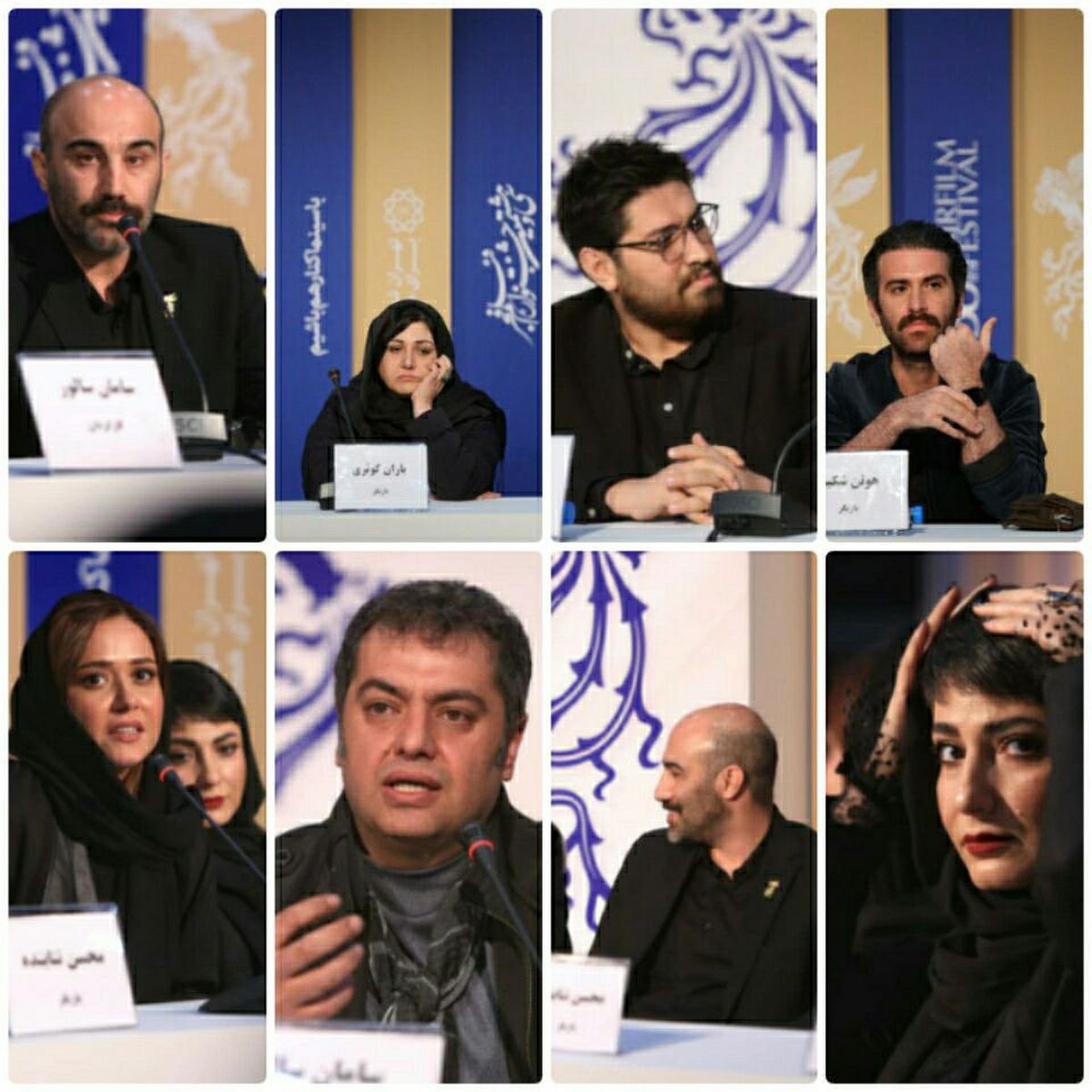 مهمترین حواشی روز اول جشنواره فیلم فجر