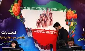 آیا نمایندگانی با پول مواد مخدر وارد مجلس می‌شوند؟!‌