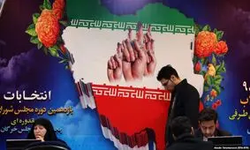آیا نمایندگانی با پول مواد مخدر وارد مجلس می‌شوند؟!‌