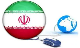 عضو شورای عالی فضای مجازی: «ایرانت» را جایگزین اینترنت کنیم