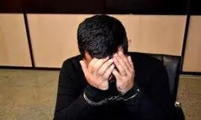 قتل و آتش زدن پرستار خانگی به‌خاطر پول