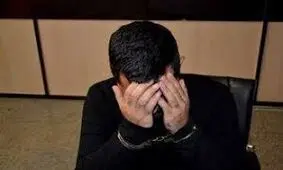 قتل و آتش زدن پرستار خانگی به‌خاطر پول