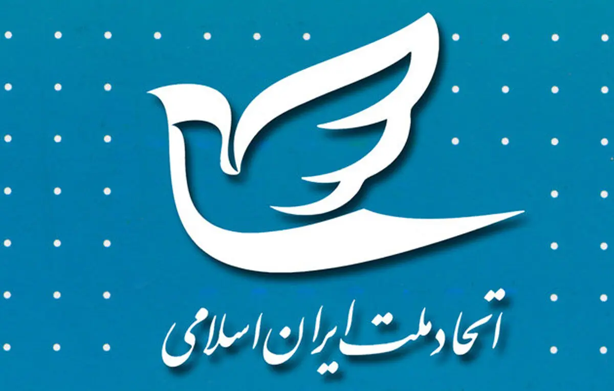  همه‌پرسی درباره نظارت استصوابی شورای نگهبان برگزار کنید
