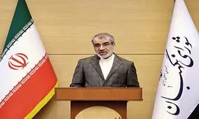 تخفیف شورای نگهبان به 8 نماینده