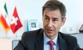 کانال مالی با ایران را نشانه‌ای از تشنج‌زدایی می‌دانیم