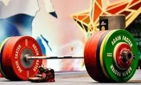 حضور زنان در مسابقات وزنه برداری جام فجر/عکس