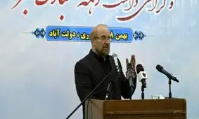 بحث مردم اصولگرا و اصلاح طلب نیست، باعرضه و بی عرضه بودن است