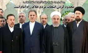 تصاویر صفحه نخست روزنامه‌های امروز دوشنبه ۱۴ بهمن ۱۳۹۸