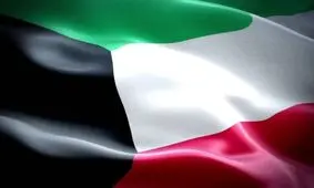 ورود هر صدام حسینی به کویت ممنوع است؟