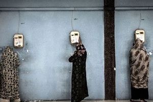 زندگی روزانۀ زنان زندانی در اوین و قرچک: حبس غیر انتفاعی!