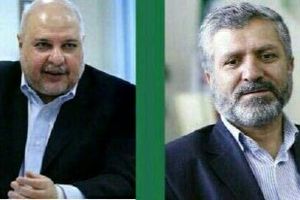 روسای ستادهای استانی و انتخاباتی رئيسی مشخص شدند