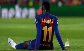 دمبله غایب همیشگی بارسا