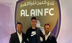 رقیب سپاهان، برزیلی خرید