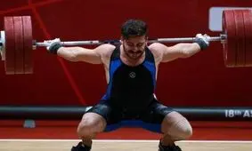 رکورد شکنی ایران در ۹۶ کیلوگرم با دو اوتی!
