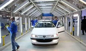 اولین لیست قیمت‌ خودروها در هفته جاری/ فقط یک خودرو ارزان شد