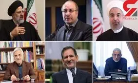همه چیز درباره 6 چهره 29 اردیبهشت / اینفوگرافی