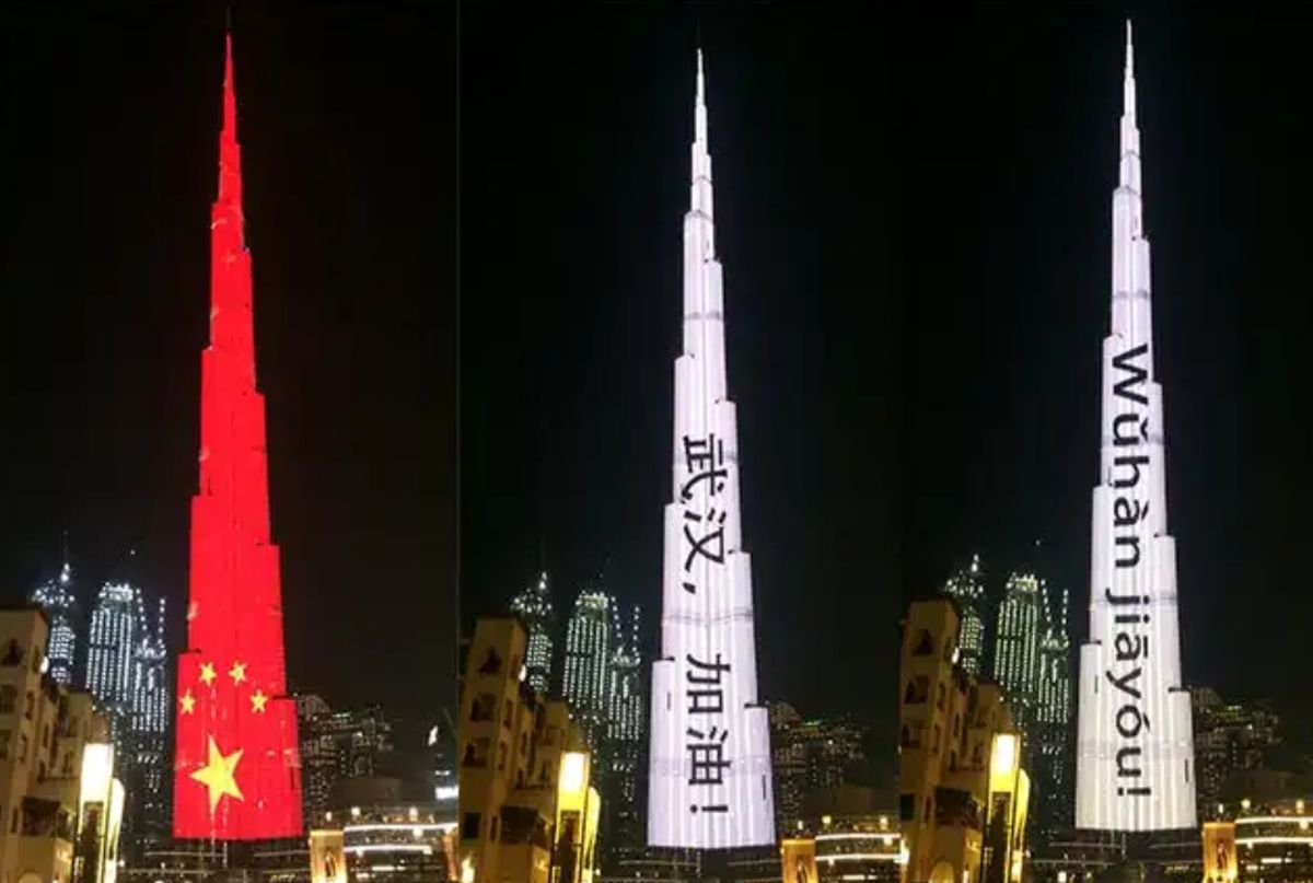 فیلم| نمایش پرچم چین بر برج خلیفه در حمایت از مردم ووهان