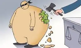 موسسه اعتباری ملل یا خودپرداز خانواده جوادی!