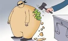 موسسه اعتباری ملل یا خودپرداز خانواده جوادی!