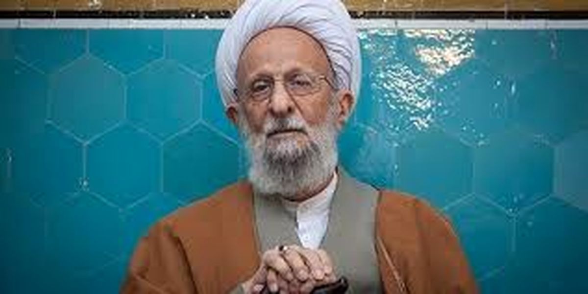 آیت الله مصباح یزدی: امروز بشر علاقه بیشتری برای درک حقایق دارد