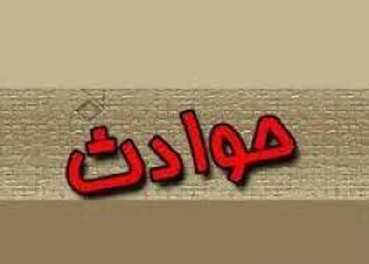اعتراف عجیب عامل قتل عام خانوادگی در باغ کلاته