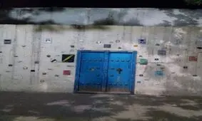 دیوار زنگ‌ها در مشهد