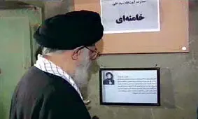 شکنجه‌گر معروف ساواک که از رهبر معظم انقلاب بازجویی کرد کیست؟ + عکس