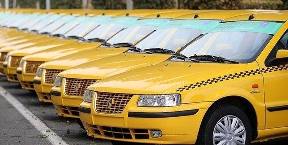 سهمیه سوخت تاکسی‌های فاقد پروانه حذف می‌شود