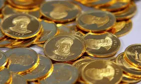 قیمت سکه ۷۰ هزار تومان کاهش یافت