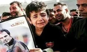 توضیح ناجا: از حضور پسر کاپیتان فقید پرسپولیس بی خبر بودیم