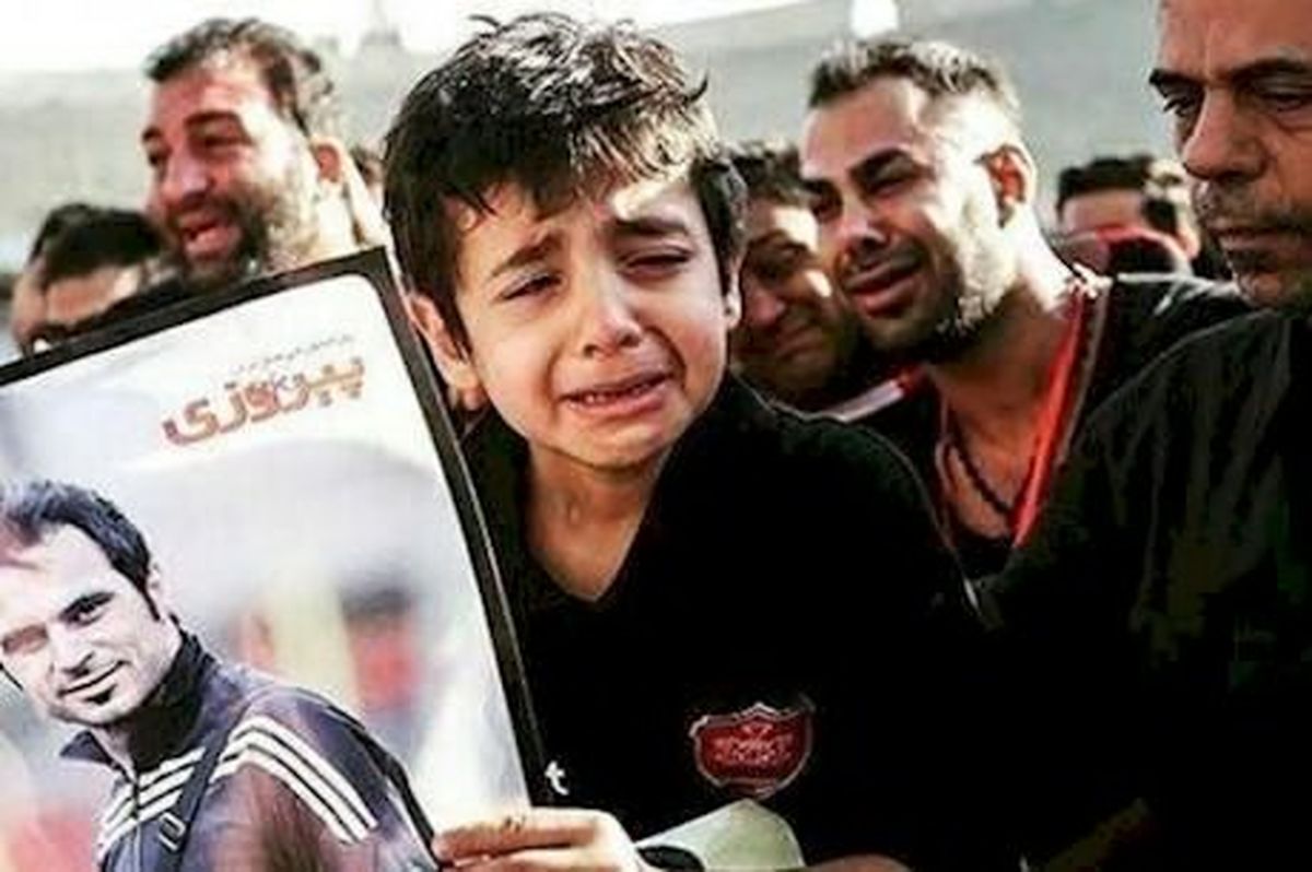 توضیح ناجا: از حضور پسر کاپیتان فقید پرسپولیس بی خبر بودیم