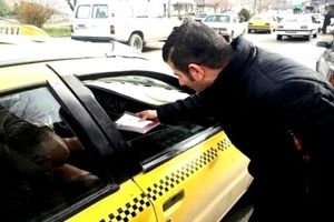 لایحه افزایش قیمت کرایه تاکسی مشهد در سال ۹۹ در حال جمع بندی نهایی