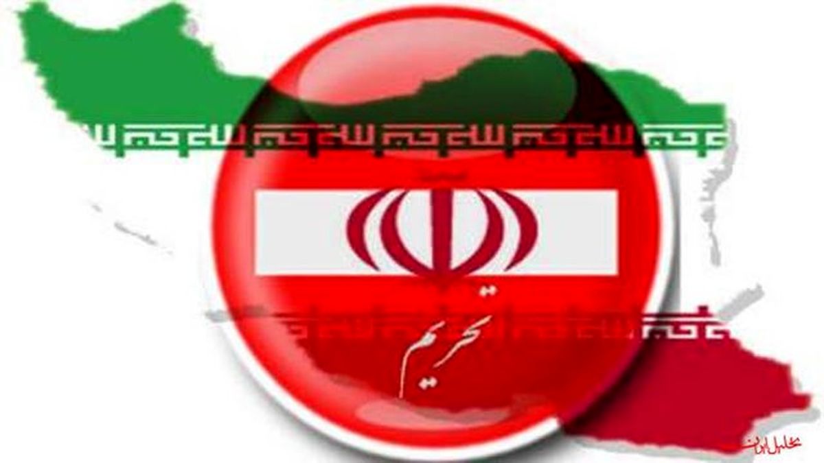 تحریم حوزه هوایی و دارویی خیانت آمریکا علیه بشریت است