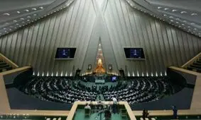 چرا نمایندگان بی صلاحیت هنوز بر کرسی‌های بهارستان تکیه می‌زنند؟ + فیلم