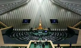 چرا نمایندگان بی صلاحیت هنوز بر کرسی‌های بهارستان تکیه می‌زنند؟ + فیلم