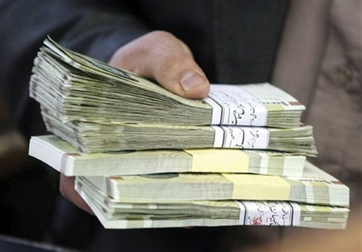 آغاز پرداخت عیدی مستمریبگیران از امروز
