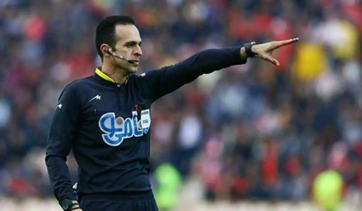 بیژن حیدری رسما داور دیدار استقلال و پرسپولیس شد