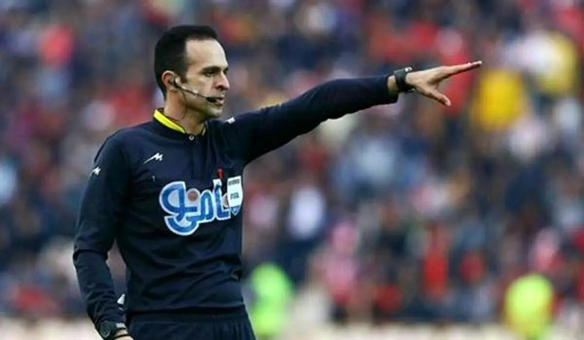 بیژن حیدری رسما داور دیدار استقلال و پرسپولیس شد