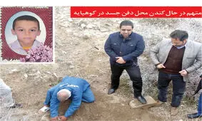طناب دار در انتظار «گرگ پیر»