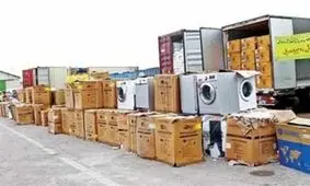لوازم خانگی بدون شناسه کالا از امروز قاچاق محسوب می‌شوند