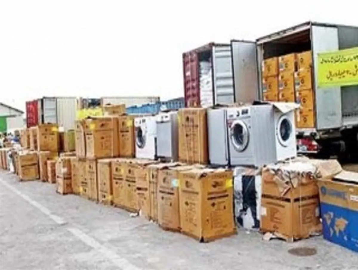 لوازم خانگی بدون شناسه کالا از امروز قاچاق محسوب می‌شوند