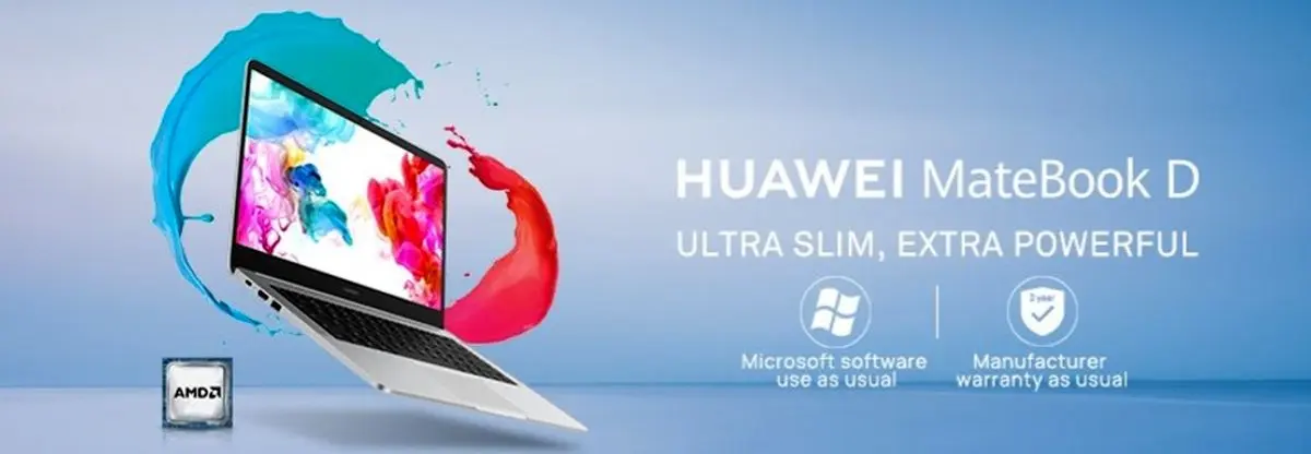 به‌روزرسانی لپ‌تاپ‌های سری MateBook Dهوآوی با قابلیت‌های جدید