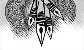 معرفی برگزیدگان جشنواره انجمن‌های ادبی