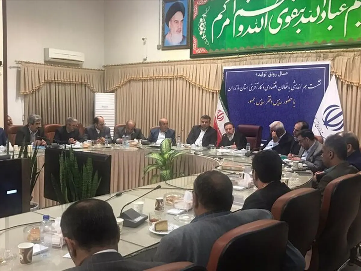 امروز چاره‌ای جز حفظ توان بازار نداریم/دولت با شرایط دو نرخی برای هیچ کالایی موافق نیست
