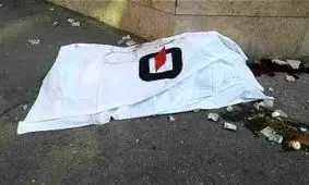 مرگ هنگام فرار از خانه زن ماساژور