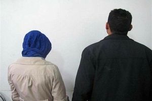 ماجرای دستگیری زوج سارق در تهران