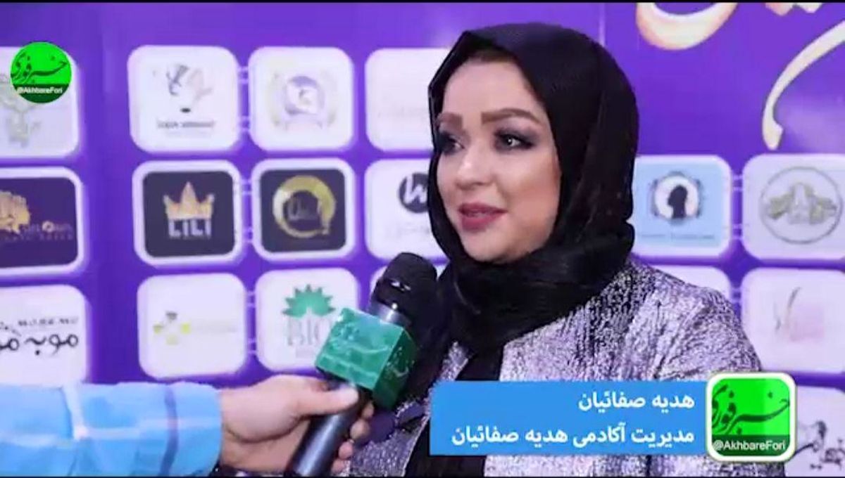 بسیاری از آموزشگاهها مطابق با اصول و استانداردها کار نمیکنند/ زیبایی پایدار فقط زیبایی ظاهری محسوب نمیشود