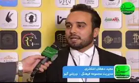 تحریم‌ها، در روند کاری باشگاه‌داران تاثیرگذار بوده است/ از طریق آموزش صحیح به ورزشکاران توانسته‌ایم، از مصرف دارو و پودرهای مکمل غیرمجاز، جلوگیری کنیم